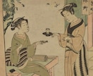 繰り返す悩みの根本原因を霊視で紐解きます 自分でも気づけなかった、悩みの奥にある本音 イメージ2
