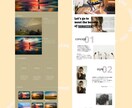 HTML/CSSコーディング承ります 女性目線のコーディングをさせていただきます！ イメージ2