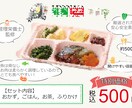 簡単なチラシを作成します 凝りすぎないチラシが欲しい/デザイナーに頼むほどではない方へ イメージ6