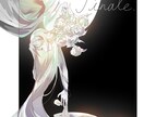 アイコン・一枚絵・表紙・挿入絵なんでも描きます アイコン・一枚絵・表紙・挿入絵 なんでも描きます！ イメージ2