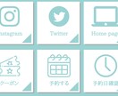 Lステップ構築代行・運用できます サロン（美容室・ネイル・整体・整骨院）に特化したLINE構築 イメージ1
