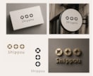 2名様限定⭐︎シンプルな和モダンロゴを作ります 雰囲気のあるロゴを制作します。 イメージ7