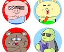 動物等のアイコンを作成します 動物等のアイコンを作成します。 イメージ4
