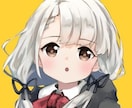 アイコン制作承ります 皆さまの顔となるアイコンを素早く丁寧に制作致します! イメージ4