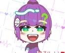 アイコン・立ち絵・ロゴが欲しい方！依頼受け付けます 君のなりたい姿・ロゴデザインに出会えちゃうかも？！ イメージ5