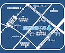 自作資料に！簡略化したマップ・案内図のみ作成します 自作パンフや資料などに色々使える地図を安価な価格でご提供！ イメージ4