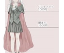 期間限定⟡.·安価で高品質なイラストを描きます 無料で何度でも修正可能！理想の雰囲気に近づける！ イメージ2