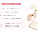 DM・LINE・メッセージの返信を丁寧に代行します 忙しいあなたに代わり、お客様対応を心を込めて行います イメージ2