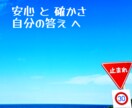 統合失調症、双極性障…、アスペルガー、理解あります 安定状況をつかみながら、気分を保持　日々を送れるサポートを⏫ イメージ1