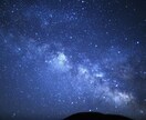 コロナで色々辛い方。愚痴聞きます 誰にも話せない事や悩み・愚痴を話してスッキリしましょう! イメージ1