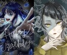 イラスト描きます 自分のスキルを最大限活かして満足頂けるようなイラスト描きます イメージ6