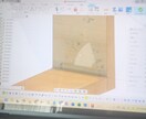 あなたの作りたいものをデザインします 「あったらいいな」のメモを形に イメージ1