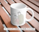 家族や友達のプレゼントに✨シンプルな似顔絵描きます おしゃれに飾れる♪結婚式・還暦祝い・誕生日ギフトに｜大人数◎ イメージ10