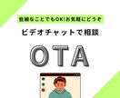 宿泊予約強化についてアドバイス致します 集客の仕方、販売促進で売上UPのお手伝いをさせてください イメージ1