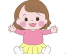 子ども向けイラスト描きます 保育園などお仕事に使用するのも良し、趣味で使用するのも良し♬ イメージ1