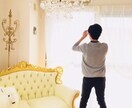 現場取付５００件以上のプロが教えます カーテン、ブラインドなどのインテリアの相談にのります！！ イメージ3
