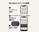高品質なA4縦資料テンプレを低価格で作成します レジュメ・会社案内・チラシ・マニュアル｜印刷・PDF配布に◎ イメージ9
