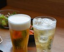 居酒屋とるコン♪私がお話を聞きます エアーですが、乾杯しながら世間話でもしましょ！ イメージ1