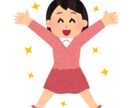 どんな些細なお話も否定する事なく「聴き」ます 「聴く」は気持ちに寄り添って耳を傾ける事。 イメージ5