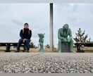 中高年の方の話を聞きます これ迄の長い人生のアカを話して下さい、肩の荷を下ろしましょう イメージ1
