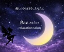 やさしい雰囲気のショップカード作りますます サロンや個人店向けに上品に制作 イメージ1