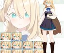 キャラクターの立ち絵制作します キャラクターデザイン・衣装差分つくります！ イメージ2