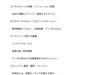 金運だけサクッと見てほしい人へ！鑑定します まずは金運から！　鑑定結果から、すぐできるアドバイス付き イメージ5