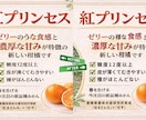 AI画像の文字化け風な不自然な文字を直します 読めるけど、なんか変。その違和感を直します イメージ3