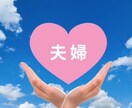 男性専用～カウンセラーが友達感覚でお話を聞きます 愚痴／モヤモヤ／どうしたらいい／女性目線でアドバイスします イメージ4