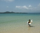 大人も楽しむ！乳幼児連れ国内旅行のプラン立てます 4歳0歳のママだから、実際に子連れ旅行してるからできる！ イメージ2