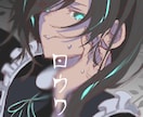 最短2日、歌みた等サムネイラストを制作いたします 迅速に柔軟に対応させていただきます イメージ7