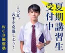 働くバナーで、あなたの仕事をお支えします ★シンプルで訴求力のあるバナーを作ります！どうぞお試し下さい イメージ3