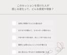 アカシックレコード、そっと魂の記憶に触れに行きます 目に見えない地図を受け取り、心の扉を開きましょう！ イメージ3