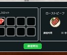 Unity・C#でゲームの機能を実装します 小規模な機能からお気軽にご相談ください。 イメージ2