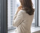 職場の人間関係、悩んでいませんか？カードで視ます 残り3名様価格！あの上司や同僚との関係を改善できる？ イメージ13