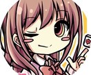 イラストかきます SNSのアイコン等に(⑉• •⑉)❤︎ イメージ5