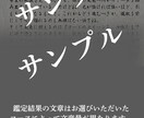 じっくり聴く大人の恋愛相談いたします タロットや数秘術を添えて誰にも言えない恋の悩みを紐解きます イメージ3