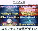 目に止まるサムネイルをデザインします なぜかクリックしたくなるサムネを提供します！ イメージ5