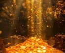 神力✨極限金運UP✨でお金引き寄せます メンタルブロック外してお金の引き寄せ強化してます イメージ1