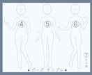 パッと目を惹く☆優しく繊細な全身の立ち絵描きます 商用込！全身価格6000円★ TRPG、Vtuberなど！ イメージ7