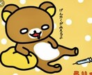 話をききます 愚痴聞き話相手悩み相談雑談しますます 25歳男子が話をききます 愚痴聞き話相手悩み相談雑談します！ イメージ1