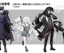 キャラクターデザイン、キャラクター立ち絵描きます 動画用、TRPG用のキャラクター立ち絵。及びキャラデザ。 イメージ2