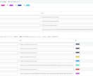遊べるホームページを制作します ブロック崩しゲームのように操作できる、インパクト重視のサイト イメージ3