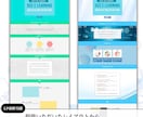 HTML/CSS/JSの修正・カスタマイズ承ります ホームページの更新・変更をご指示通りにコーディング代行します イメージ6