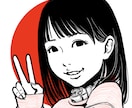 日本国娘風　似顔絵アイコン描きます twitter、LINE、Facebookなどのアイコンに！ イメージ1