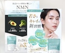 セット割!Amazon商品画像7枚を制作します アマゾン商品画像(メイン1枚、サブ画像6枚)を品質重視で提供 イメージ9