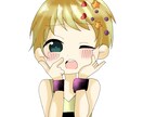 イラスト・アイコン作成します snsで使えるイラスト等を描きます。男女ミニキャラで描きます イメージ9