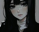 現役JKが恋愛相談のります 恋愛経験豊富な現役JKが大真面目に相談に乗ります！ イメージ1