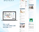 現役薬剤師が専門性の高いWEB記事を執筆します 今だけ応援価格！3/31まで！【先着10名様】(500字) イメージ3