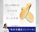 初心者も安心！1500円でWEB掲載画像制作します ココナラが初めての方でも安心！「親切・丁寧・即対応・最安価」 イメージ2